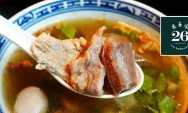 จากนายโส่ย ถนนพระอาทิตย์ ขยายต่อตำนานความอร่อยกว่า 40 ปีสู่รุ่นลูกในสไตล์เก๋ๆที่ 26 Braised Beef Yih Sahp Luhk