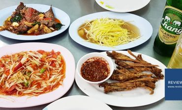 ชิมร้านข้าวต้มโต้รุ่งแถวห้วยขวางกันที่ร้าน หนวดเจ้าเก่า ประชาสงเคราะห์ 36