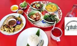 ร้านข้าวแกงที่มาแรงที่สุดในยุคนี้ กับความอร่อยแบบไทยๆสุดละเมียดในราคาเริ่มต้น 49 บาทที่ รสเสน่ห์ ร.ศ.155