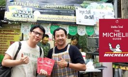 จบในกระทะ! กับความอร่อยที่ไม่ต้องปรุงเพิ่มของผัดไทยมิชลิน 3 ปีซ้อนที่ บ้านใหญ่ผัดไทย อินทามระ 47