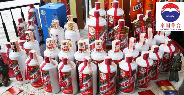 เมื่อ Moutai เหล้าที่ขายดีที่สุดในโลกจับคู่กับความอร่อยแบบไทยๆที่ Salathip @ Shangri-La Hotel, Bangkok