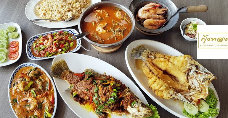 ถึงรสถึงเครื่องอาหารไทยด้วยคอนเซ็ปต์ “ความสุขคือการกิน” ที่ร้าน กุ้งทองซีฟู้ด พระราม 4