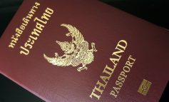 ทำ Passport หนังสือเดินทางประเทศไทยเล่มใหม่ที่สำนักงานหนังสือเดินทางชั่วคราว MRT คลองเตย