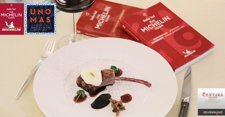 โปรโมชั่นล่าสุดอาหารชุดสเปนมื้อค่ำระดับ Michelin Guide 2 ปีซ้อนที่ Uno Mas @ Centrar at CTW