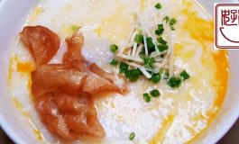 มื้อนี้ Delivery โจ๊กและเป็ดย่างโดย Grabfood ที่ Ho Ho Kitchen @ Stadium One