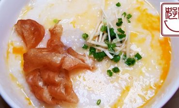 มื้อนี้ Delivery โจ๊กและเป็ดย่างโดย Grabfood ที่ Ho Ho Kitchen @ Stadium One