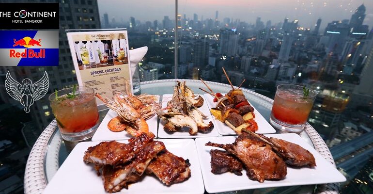 BBQ. Buffet และ Free Flow Red Bull & Bangkok Vodka Cocktail ริมสระน้ำชั้น 37 ที่ H2O @ The Continent Hotel