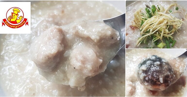 ตอบโจทย์คนหิวที่สั่งได้ตลอด 24 ชั่วโมงที่โจ๊กหมูทอง สาขาสำเหร่