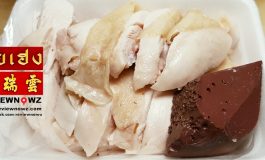 ข้าวมันไก่ 100 ปี กับไก่ต้มชิ้นหนาเนื้อฉ่ำ น้ำจิ้มเข้มข้น และข้าวมันหอมๆรสชาติกลมกล่อมที่ร้านข้าวมันไก่ซุ่ยเฮง