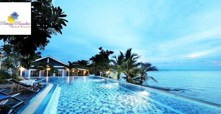 รีสอร์ทติดทะเลน้องใหม่น่ารักสดใสที่มาในแบบพอดิบพอดีที่ Pattaya Paradise Beach Resort