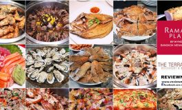 โปรโมชั่นพิิเศษส่วนลดครึ่งๆกับบุฟเฟ่ต์นานาชาติมื้อค่ำริมแม่น้ำจัดเต็มที่ The Terrace@72, Ramada Plaza Riverside