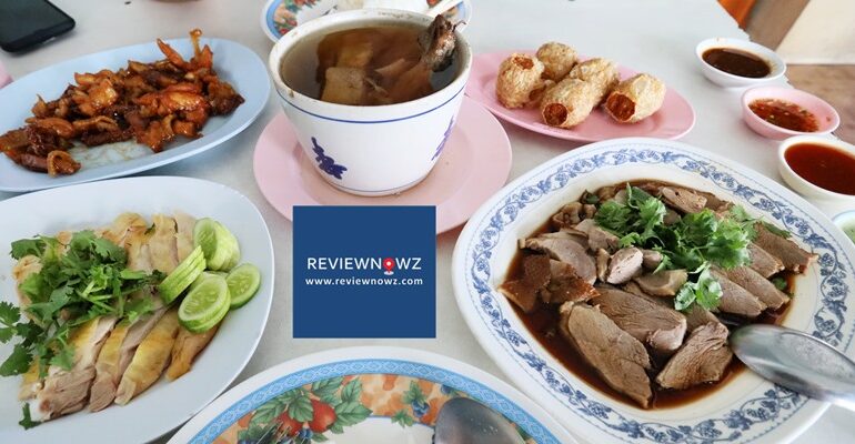 มาบ้านบึงต้องชิมไก่หุบบอนอร่อยๆที่ร้าน ไก่หุบบอน บ้านบึง ชลบุรี