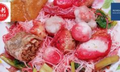 ชิมก๋วยเตี๋ยวเจ้าเก่าแก่กว่า 70 ปีของเสาชิงช้ากับร้าน หลีเฮง เย็นตาโฟรสเด็ด