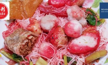 ชิมก๋วยเตี๋ยวเจ้าเก่าแก่กว่า 70 ปีของเสาชิงช้ากับร้าน หลีเฮง เย็นตาโฟรสเด็ด