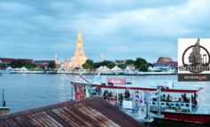 นั่งชิวริมแม่น้ำเจ้าพระยาชมวิววัดอรุณที่ร้าน โป๊ะท่าเตียน Waterfront House