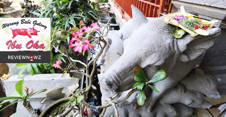 มาบาหลีก็ต้องมาลองหมูหันเจ้าดังที่ Warung Babi Guling Ibu Oka, Ubud, Bali, Indonesia