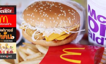 ชิมเมนูพิเศษใหม่ล่าสุด Katsu Cheese Burger & Salted Egg Shake Fries จาก McDonald's