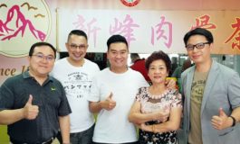 50 ปีของความอร่อยที่มีดีไม่ใช่แค่บักกุ๊ดเต๋ที่ต้องมาพิสูจน์ Sun Fong Bak Ku Teh @ Kuala Lumpur, Malaysia