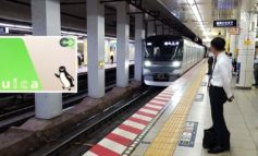 เดินทางสะดวกสบายใน Tokyo ได้ง่ายๆโดยไม่ต้องมานับเหรียญให้วุ่นวายกับบัตรเติมเงินซุยกะ Suica IC Card