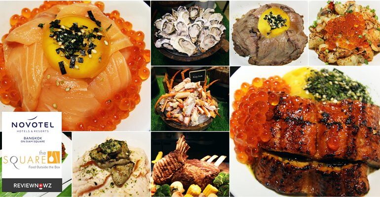ส่วนลด 60% กับโปรโมชั่นบุฟเฟ่ต์ Family Sunday Brunch Buffet ที่ The Square, Novotel Bangkok on Siam Square