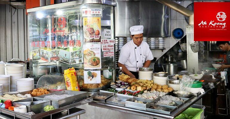 ต้องลอง! ลูกชิ้นปลาเจ้าดังที่ Ah Koong Restaurant สาขา Jalan Pudu ใน Kuala Lumpur, Malaysia