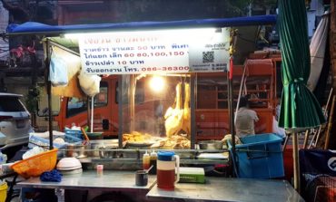 ชิมข้าวมันไก่ตอนสูตรไหหลำและไก่ทอด ร้าน เจ๊อ้วน ข้าวมันไก่ ถนนเจริญกรุง