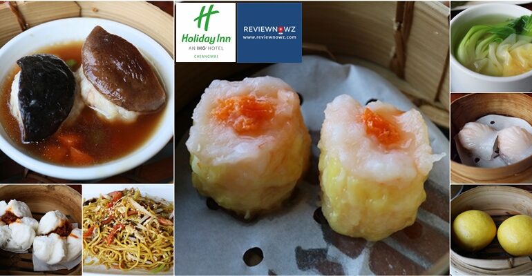 4 จ่าย 3 บุฟเฟ่ต์ติ่มซำทานไม่อั้น 3 ชั่วโมงรวมเครื่องดื่มเสร็จสรรพที่ River Terrace @ Holiday Inn Chiang Mai