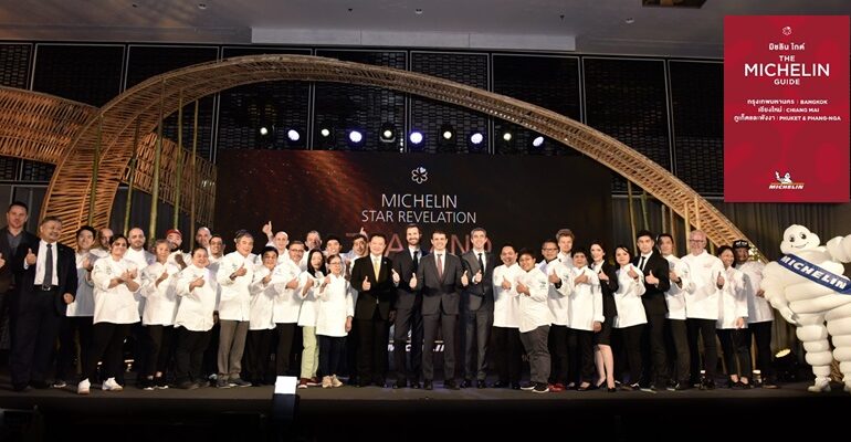 ล่าสุดประจำปี 2563! รายละเอียดร้านอาหารใน Michelin Guide Bangkok | Chiang Mai | Phuket & Phang-Nga 2020
