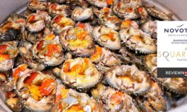 โปร.แรง! ส่วนลด 60% บุฟเฟ่ต์ปูไข่ & เดอะกุ้ง และอีกสาระพัดรวมดื่มที่ The Square @ Novotel Bangkok on Siam Square