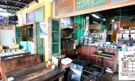 ร้านอาหารไทยตกแต่งเก๋ๆที่พัทยาเหนือกับร้าน ครัวหน้าบาน ชลบุรี