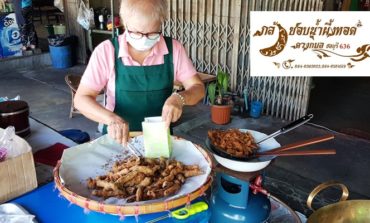 กล้วยอบน้ำผึ้งทอดใหม่ๆร้อนๆทั้งกรอบและหอมอร่อยที่ร้าน กล้วยพัฒธมณฑ์ @ บ้านสวน ชลบุรี
