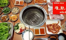 300 NET บุฟเฟ่ต์ปิ้งย่างสไตล์เกาหลีชิ้นใหญ่หนานุ่มรวมดื่มที่ Kwang Han Roo @ Korea Town สุขุมวิท 12