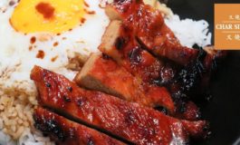 ข้าวหมูแดงสไตล์ฮ่องกง ยืนหนึ่งที่สุดของเมืองไทยผ่านเครื่องปรุงราคาครึ่งล้านที่ Char Siu Man @ The Emquartier