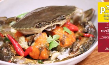 จัดเต็มชิม 26 เมนูกับอาหารที่มีลายเซ็นต์ เจ้าของ Michelin Guide Chiang Mai 2020 ที่ Magnolia Café เชียงใหม่