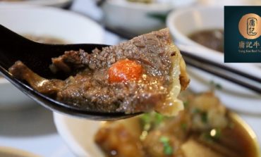 เนื้อนุ่ม น้ำซุปเทพ ที่หนึ่งในใจกับร้านก๋วยเตี๋ยวเนื้อสไตล์ฮ่องกงอันดันต้นๆของประเทศที่ Yung Kee Beef Noodles @ Malaysia