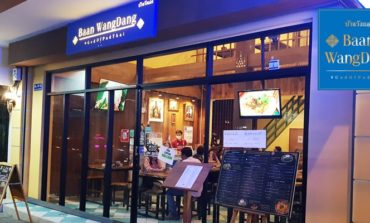 ร้านอาหารไทยน้องใหม่รสชาติเข้มข้นของชุมชนวังแดงที่ Baan WangDang @ วรจักร