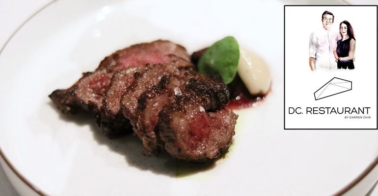 รอยยิ้ม ความสุข และความประทับใจ ผ่านอาหารอร่อยระดับ Top Class ของมาเลเซียที่ DC Restaurant @ Malaysia