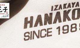 31 ปีกับร้านกินดื่มท้องถิ่นสไตล์ญี่ปุ่นของย่านอโศกที่ Hanako Izakaya @ Sukhumvit