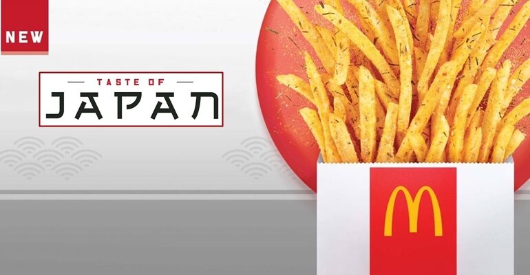 Teriyaki Spicy Chicken Burger, Onigiri Shake Fries, & Lychee Sakura เมนูพิเศษใหม่ล่าสุดจาก McDonald’s