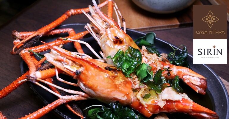 อาหารไทยสวยๆรสชาติถึงรสถึงเครื่องที่ Sirin @ Casa Nithra Bangkok