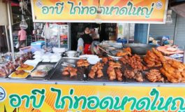 เปิดตลอด 24 ชั่วโมงกับไก่ทอดชิ้นใหญ่รสชาติเข้มข้นที่ร้าน อาบีไก่ทอดหาดใหญ่ @ สงขลา