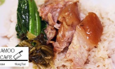 ขาหมูคาเฟ่ @ ถนนเจริญรัถ สั่งผ่านเดลิเวอรี่อร่อยอยู่บ้าน ให้เยอะ รสชาติดี ราคาถูก