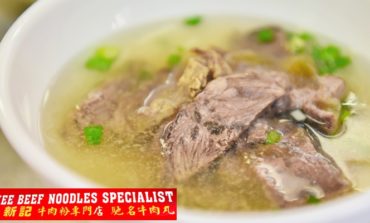 ตำนานก๋วยเตี๋ยวเนื้อ 90 ปีของย่าน Chinatown ใน Kuala Lumpur ที่ Shin Kee Beef Noodles Specialist @ Malaysia