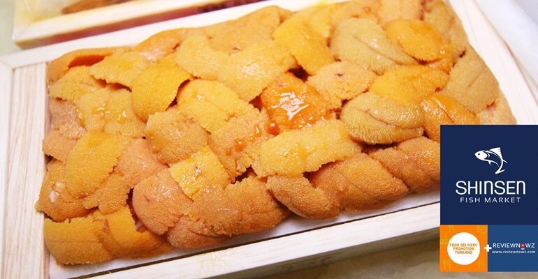 อยู่บ้านทานไข่หอยเม่นกันให้หน่ำใจกับโปรโมชั่น 1 แถม 1 ที่ Shinsen Fish Market @ สุขุมวิท 39