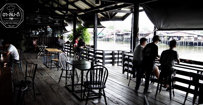 กินดื่มพร้อมชมบรรยากาศริมคลองบางกอกน้อยที่ Arelomdee Cafe บางกรวย ราชพฤกษ์