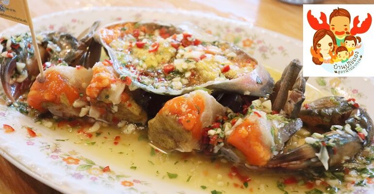 ซีฟู้ดสดๆเป็นๆ รสชาติเยี่ยมในบรรยากาศบ้านๆที่ ครัวบ้านปูไข่ดอง @ บางนา-ตราด 32