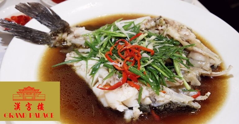 กว่า 20 ปีของความอร่อยที่ภัตตาคารจีน Grand Palace Restaurant @ มเหสักข์