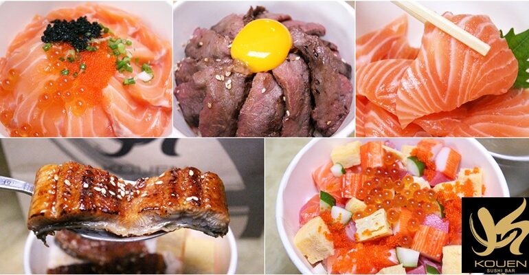 อาหารญี่ปุ่น Delivery หน้าตารสชาติดีพร้อมทานที่ Kouen Sushi Bar @ I’m Park