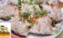 เกี๊ยวลูกใหญ่สะใจกับน้ำจิ้มรสเข้มข้นสูตรเฉพาะที่ร้าน เกี๊ยวยักษ์เฮียเล็ก