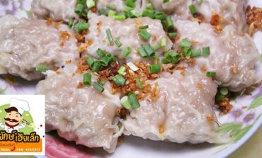 เกี๊ยวลูกใหญ่สะใจกับน้ำจิ้มรสเข้มข้นสูตรเฉพาะที่ร้าน เกี๊ยวยักษ์เฮียเล็ก